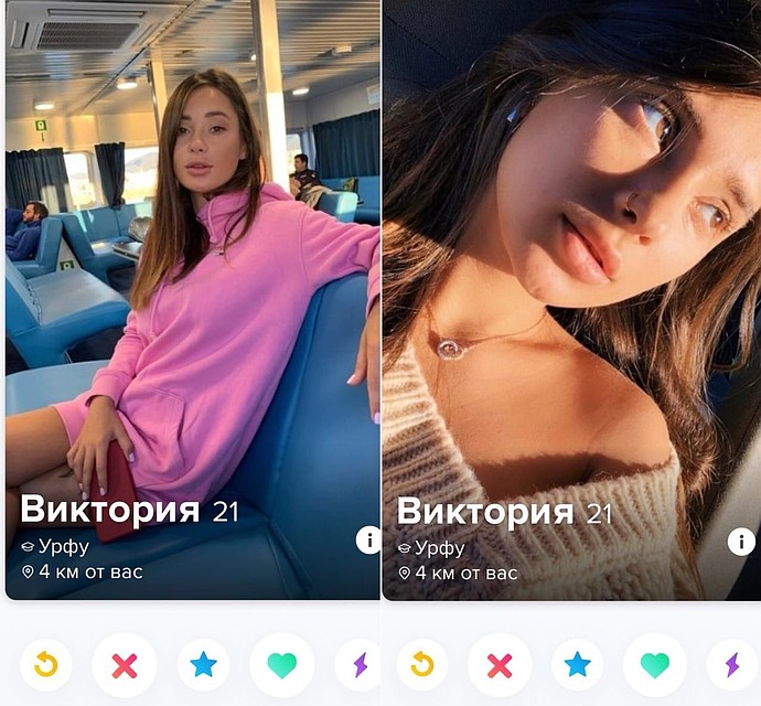 Вот так выглядит анкета в Tinder