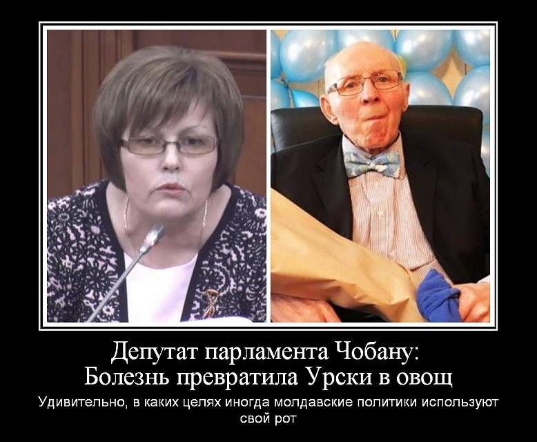 Просто поразительная мысль от депутата.