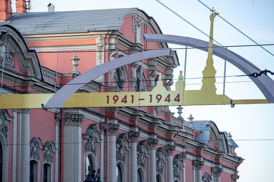 И важные даты для города Фото: Олег ЗОЛОТО