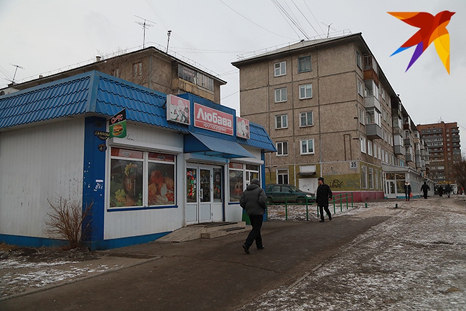 Магазин рядом с домом Фото: Мария ЛЕНЦ