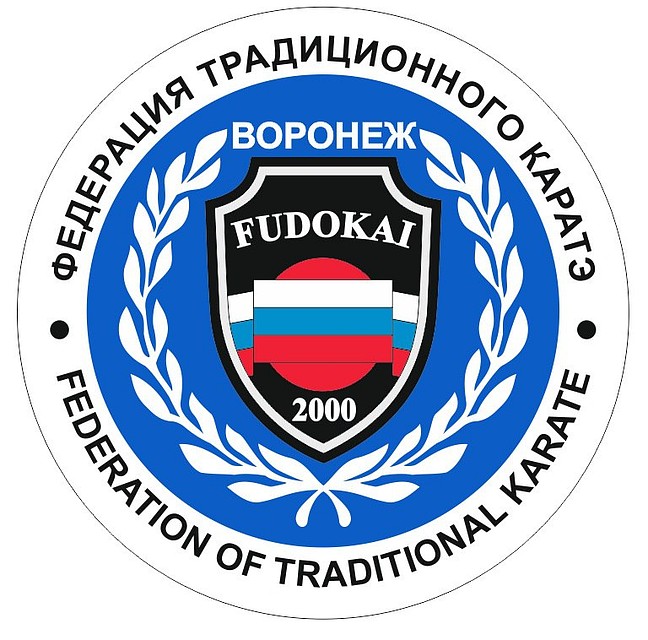 Эмблема федерации. Фото: личный архив.