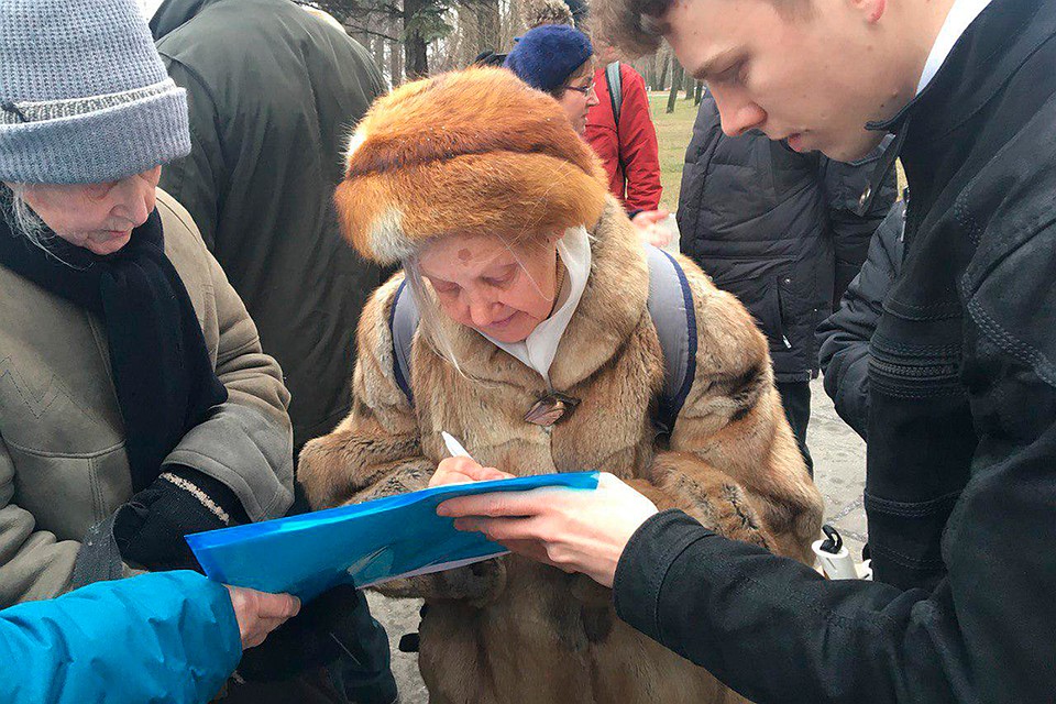 Необходимо, чтобы инициативу одобрило 5 тысяч человек. Фото: Алина КИЗЬЯКОВА
