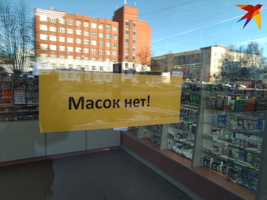Из 15 аптек медицинские маски нашли только в 4! Фото: Вячеслав КОВАЛЕНКО