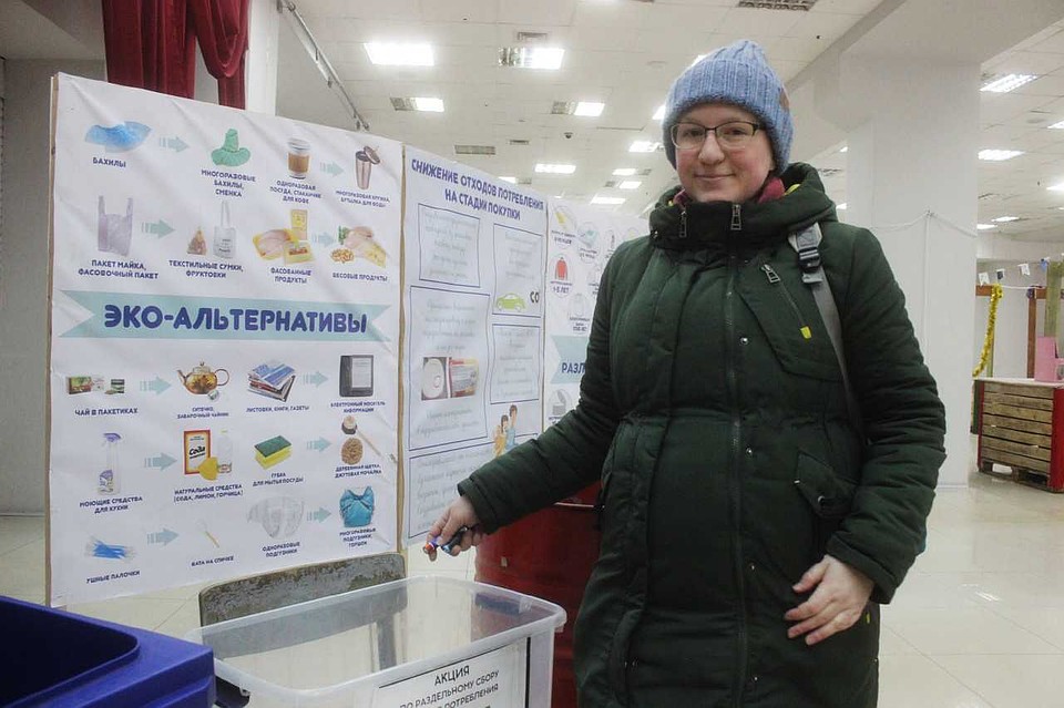 Анна Клинцова занимается РСО уже два месяца Фото: Анастасия МАШКАЛЕВА