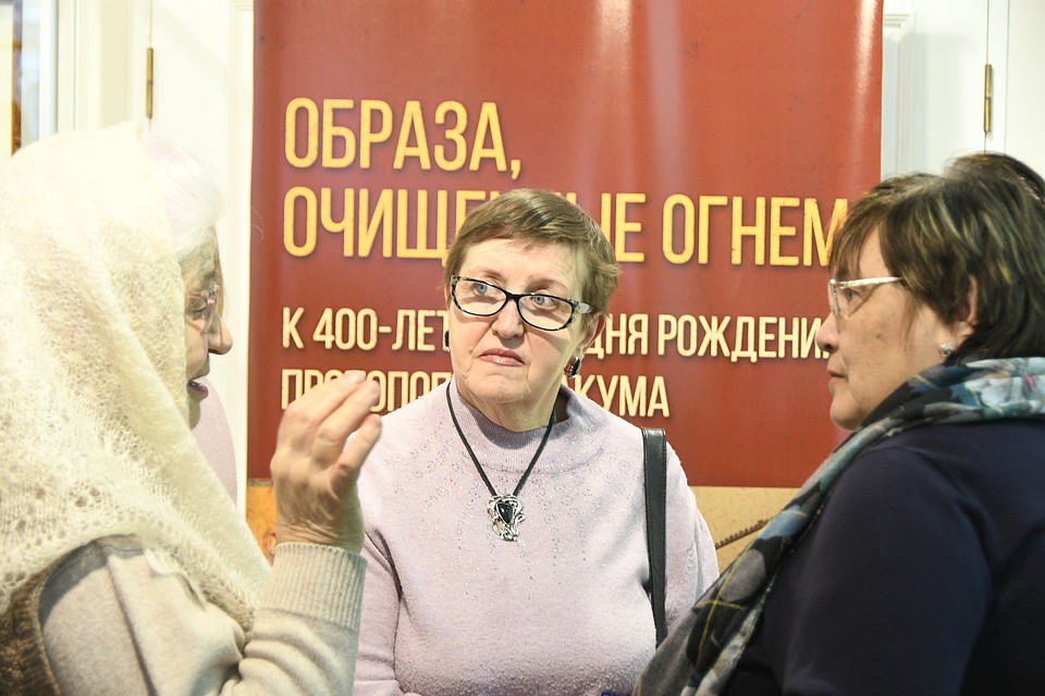 Фото: Алексей ФОКИН