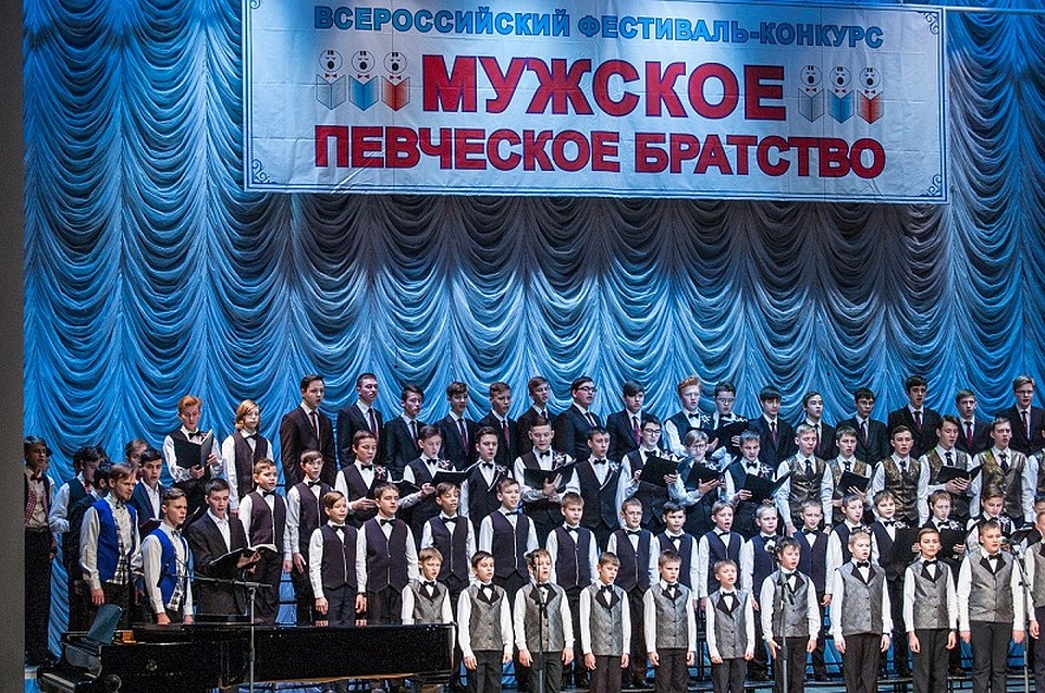 Фото: Российский дом народного творчества