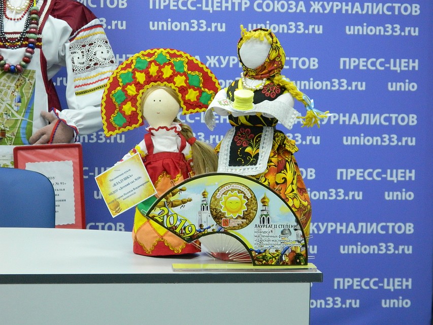 Власти обещают приготовить для всех пришедших кастрюлю борща емкостью 150 литров Фото: Алексей СУХОВ