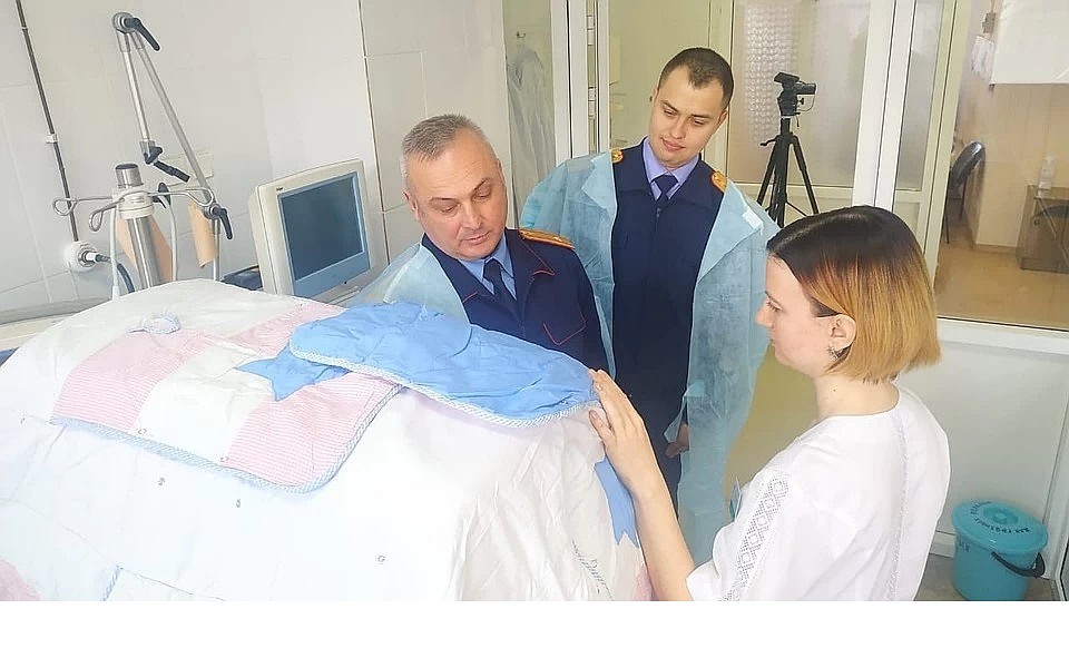 Фото: пресс-служба СКР по России