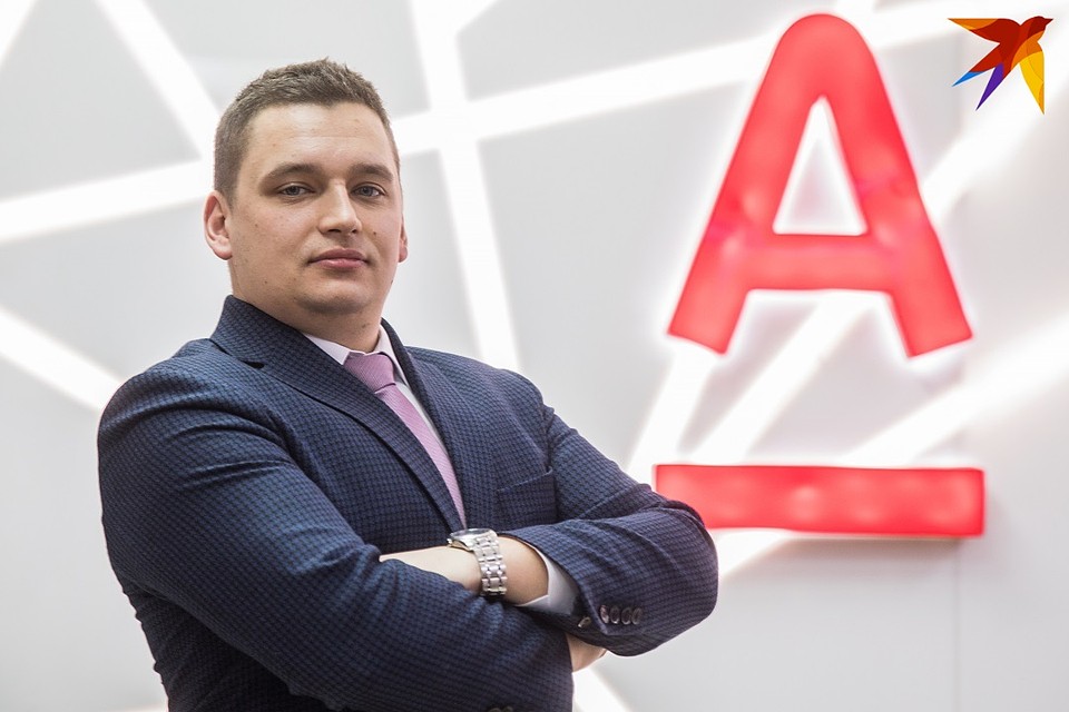 Директор департамента розничной сети Альфа-Банка Антон Устинов. Фото: Павел МАРТИНЧИК