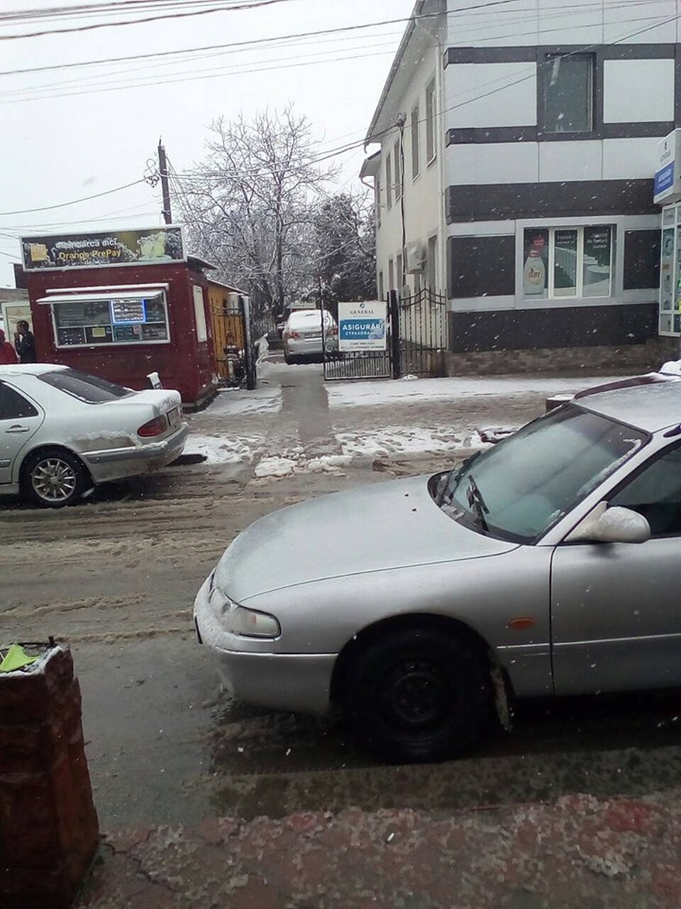 Вот вам и весна.