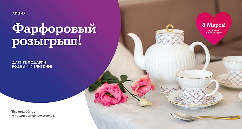 Фото: ИФЗ.