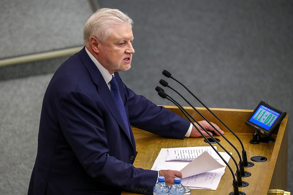 Лидер «Справедливой России» Сергей Миронов заявил, что «Справедливая Россия» тоже проголосует «за» поправки. Фото: Антон Новодережкин/ТАСС
