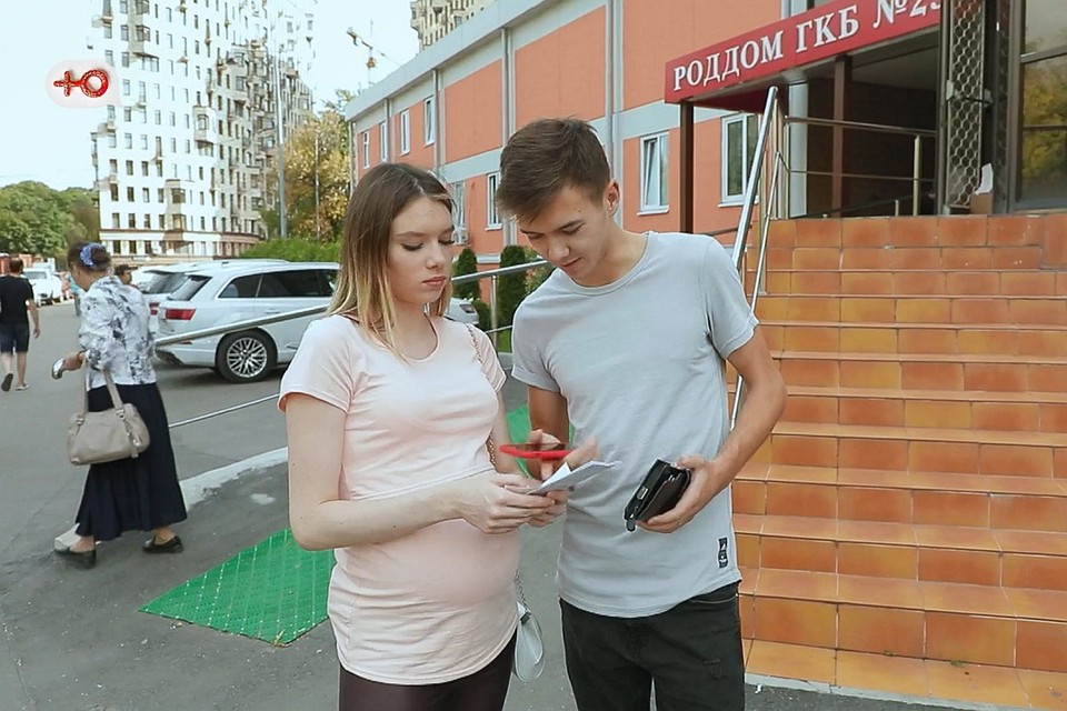 Пара пыталась заработать деньги как могла. Фото: телеканал «Ю»