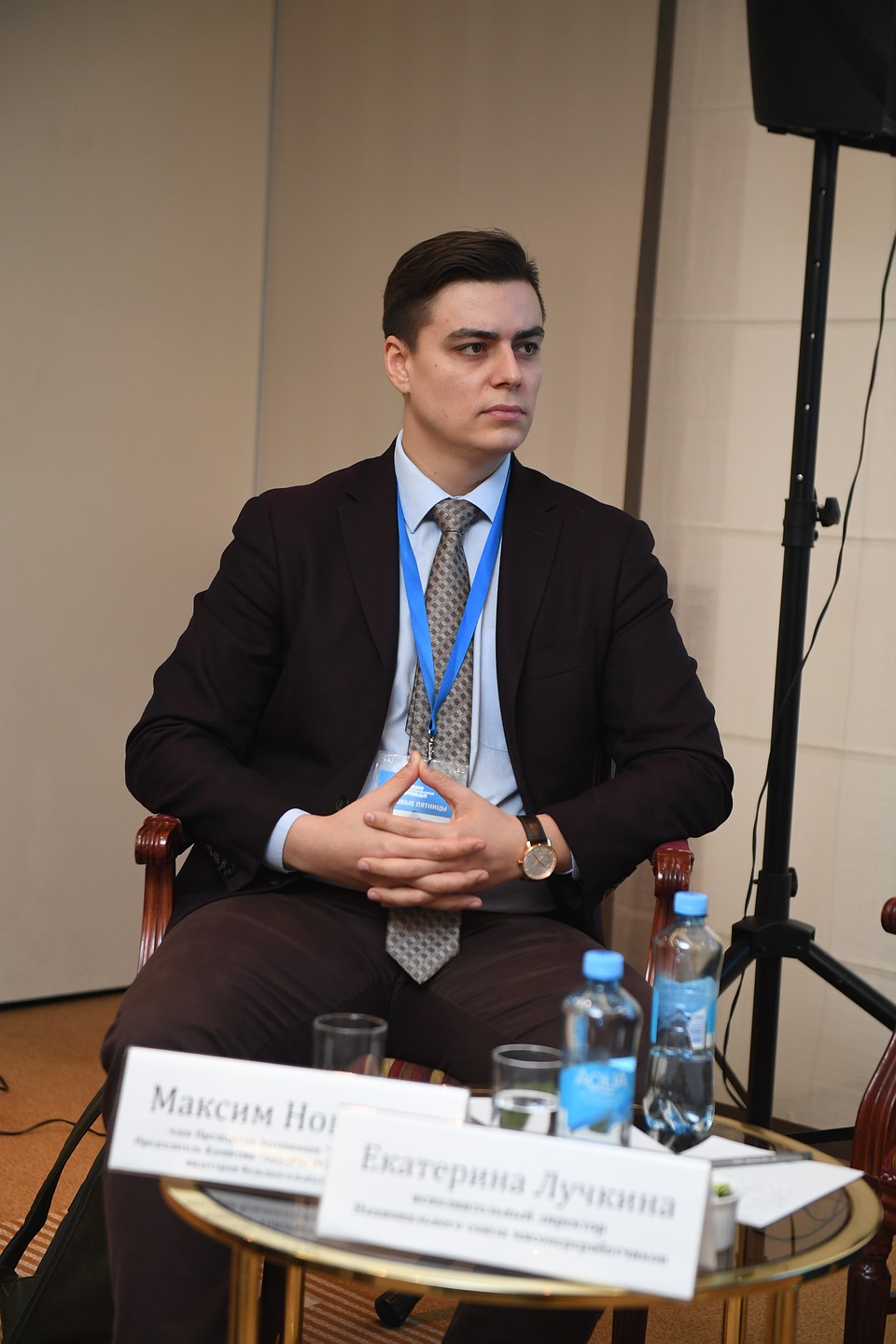 Максим Новиков, член президиума ассоциации "НП "ОПОРА", председатель комиссии "ОПОРЫ РОССИИ" по развитию индустрии безалкогольных напитков.