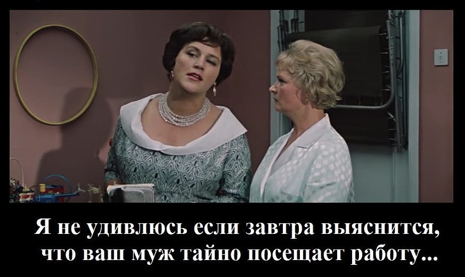 Соцсети живо отреагировали на карантин. А как без юмора в кризис? Правильно - никак!