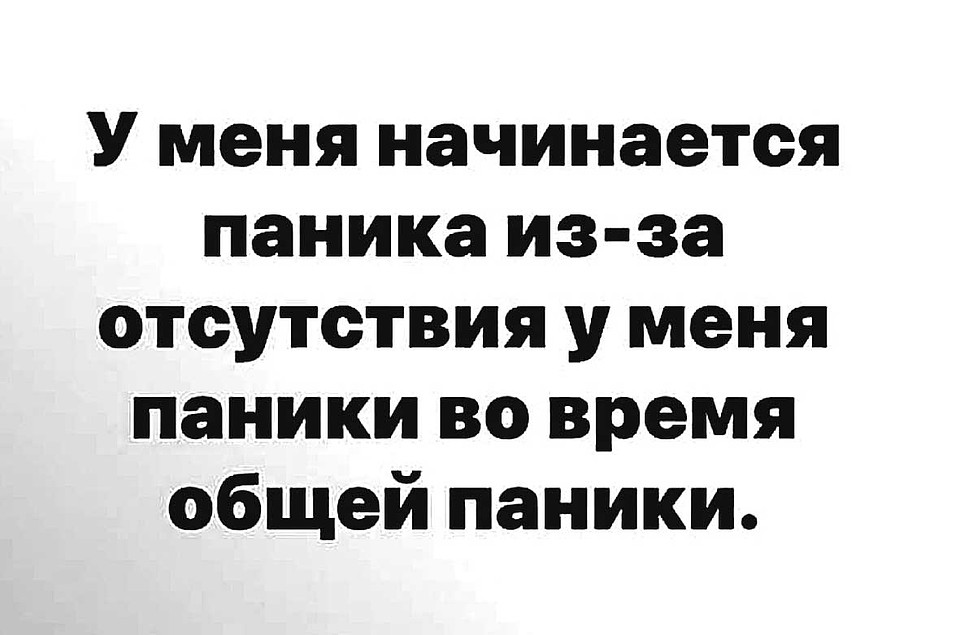 Фото: Соцсети.