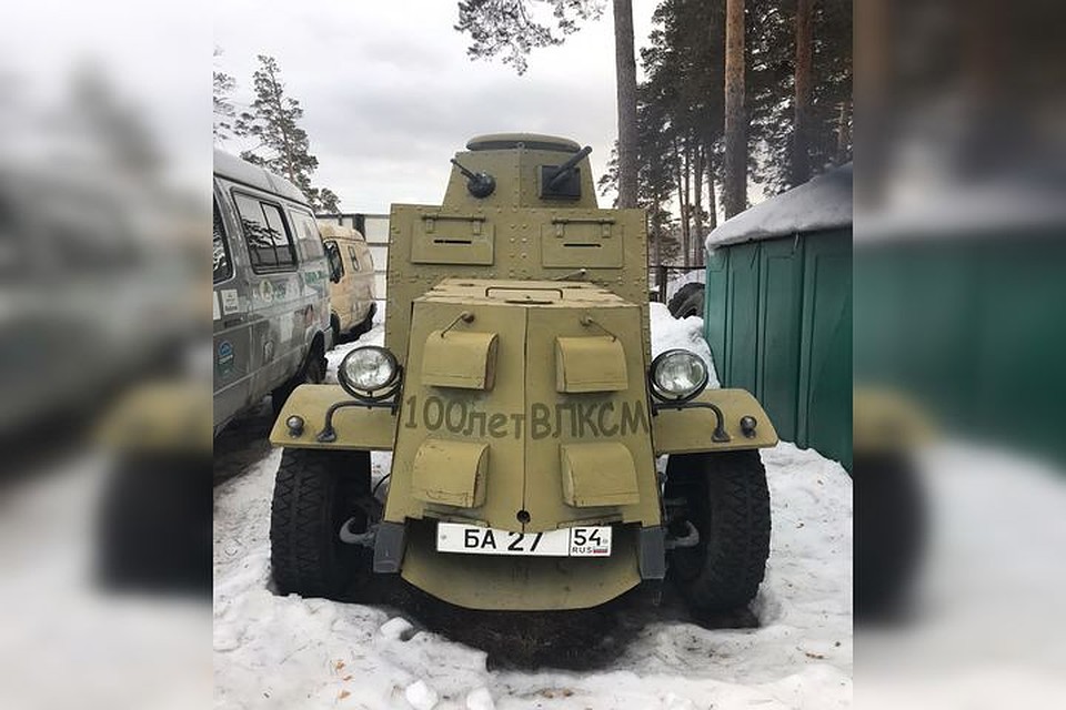БА-27 - советский средний бронеавтомобиль 1930-х годов. Первый серийный бронеавтомобиль СССР. Фото: предоставлено героями публикации.