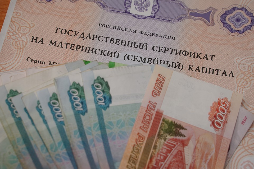 Начиная с апреля семьи с маленькими деться получат дополнительную поддержку Фото: Архив "КП"