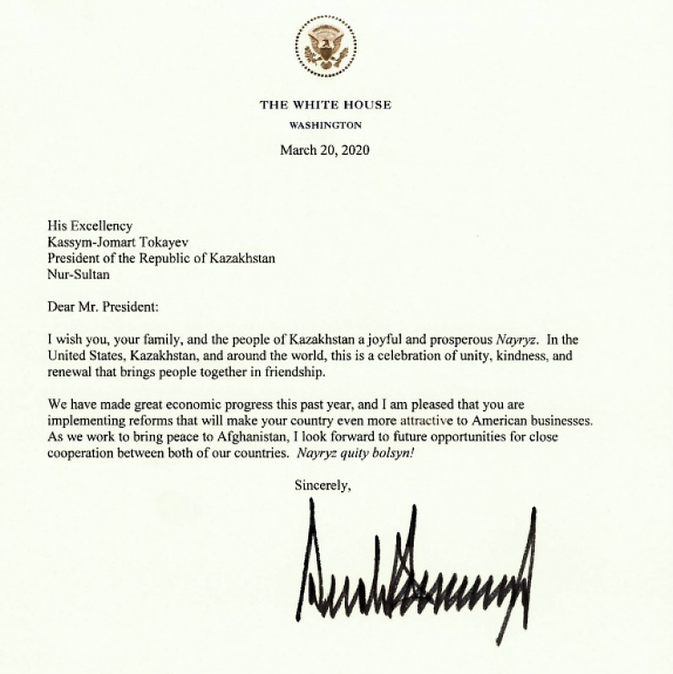 Письмо Трампа