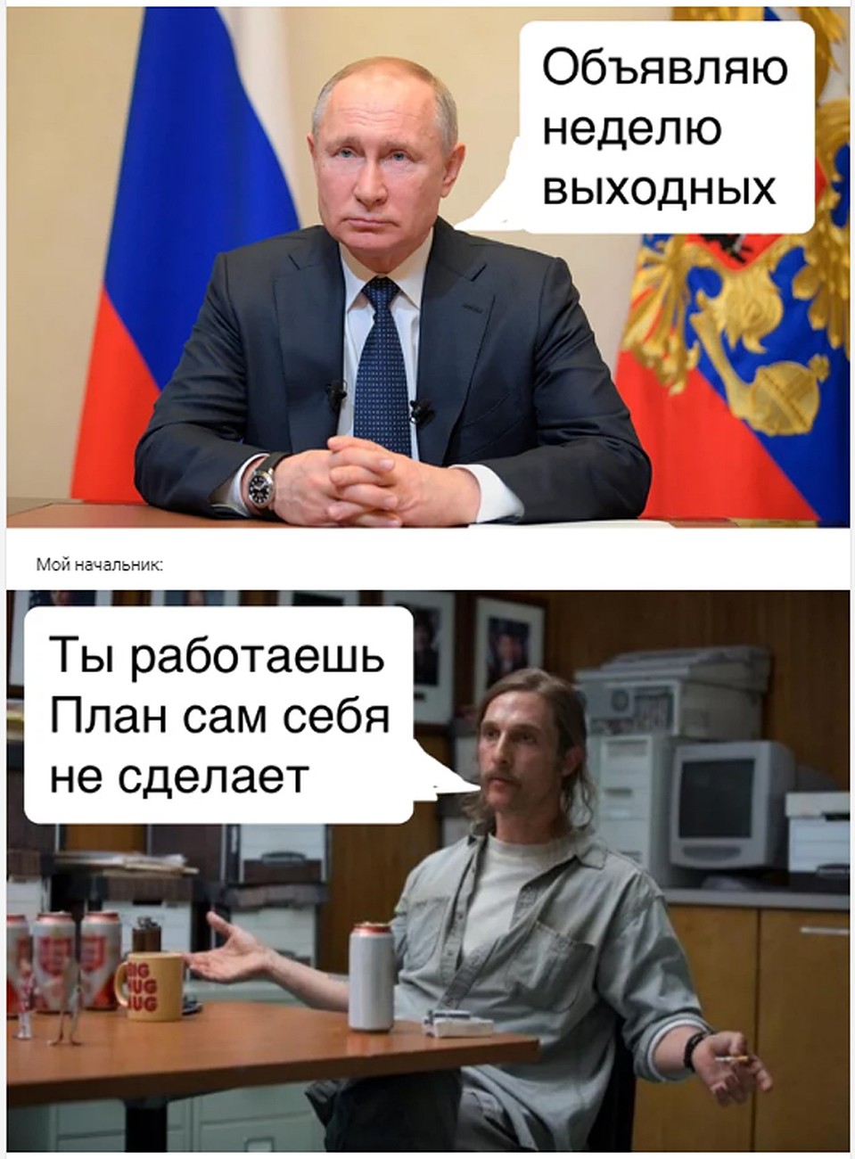 .