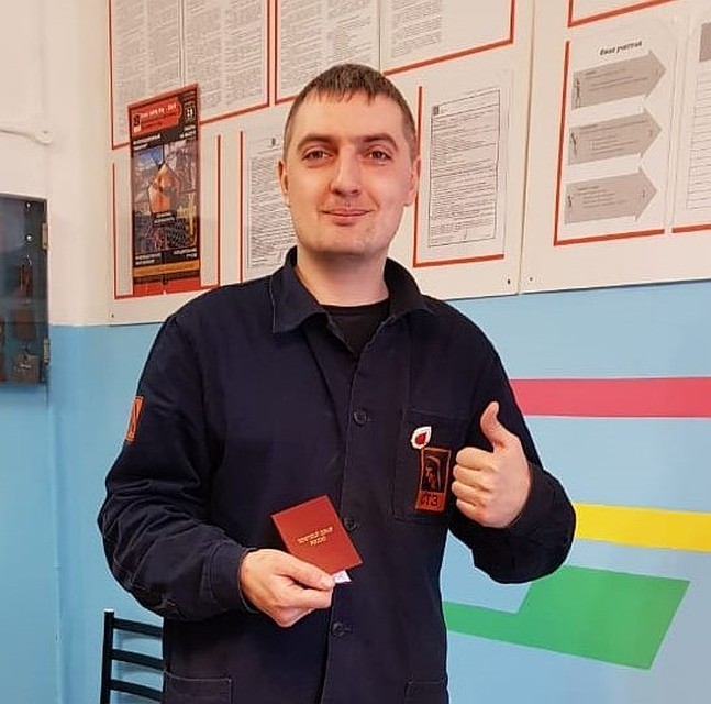 Илья Мокеров
