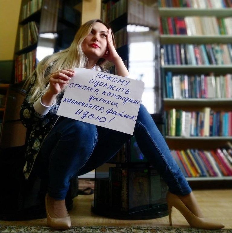 Челлендж в Орле запустили сотрудники библиотеки Пушкина. Фото: ЦБС г. Орла
