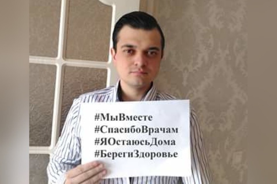 Парламентарии Кузбасса призвали остаться дома. ФОТО: личная страница Вячеслава Сильева