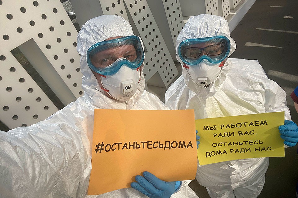 Фото: предоставлено Департаментом здравоохранения.