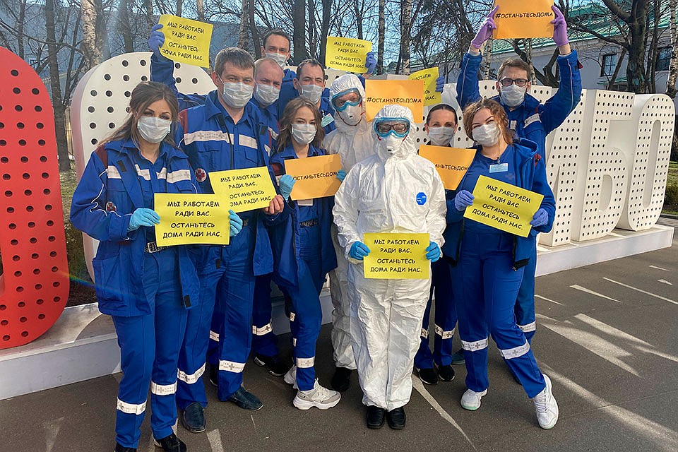Фото: предоставлено Департаментом здравоохранения.