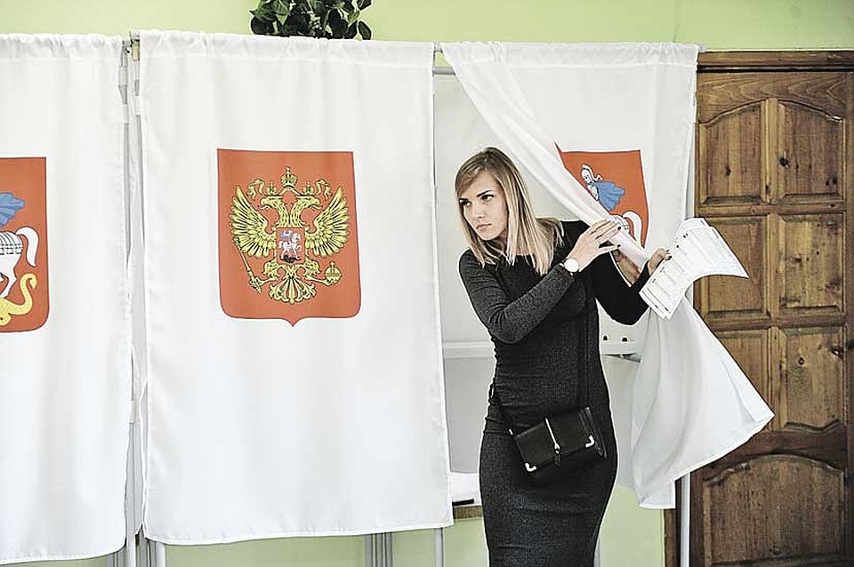 Перенос голосования по поправкам в Конституцию Фото: Иван МАКЕЕВ