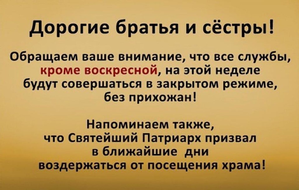 Фото: vk.com/sttatiana_omsk