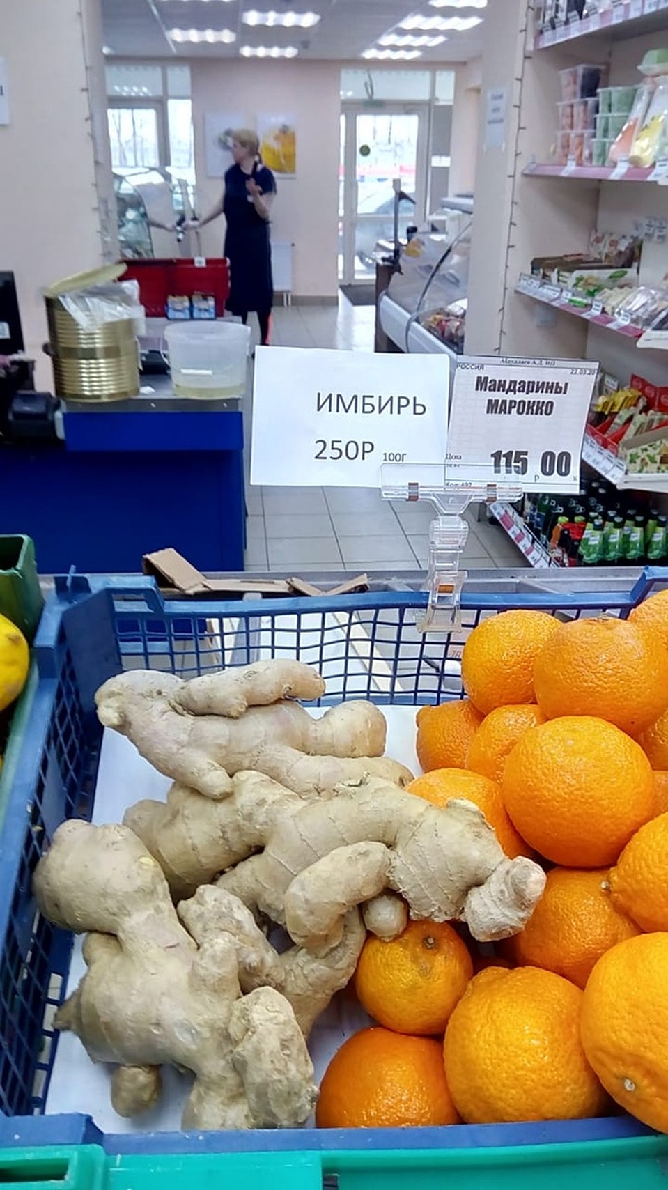 Магазин на Тентюковской, 306. Фото «Подслушано Воркута»