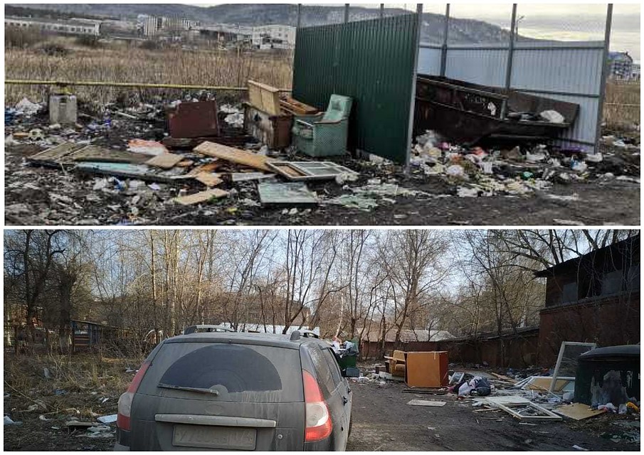 Фото: «Гражданский патруль»