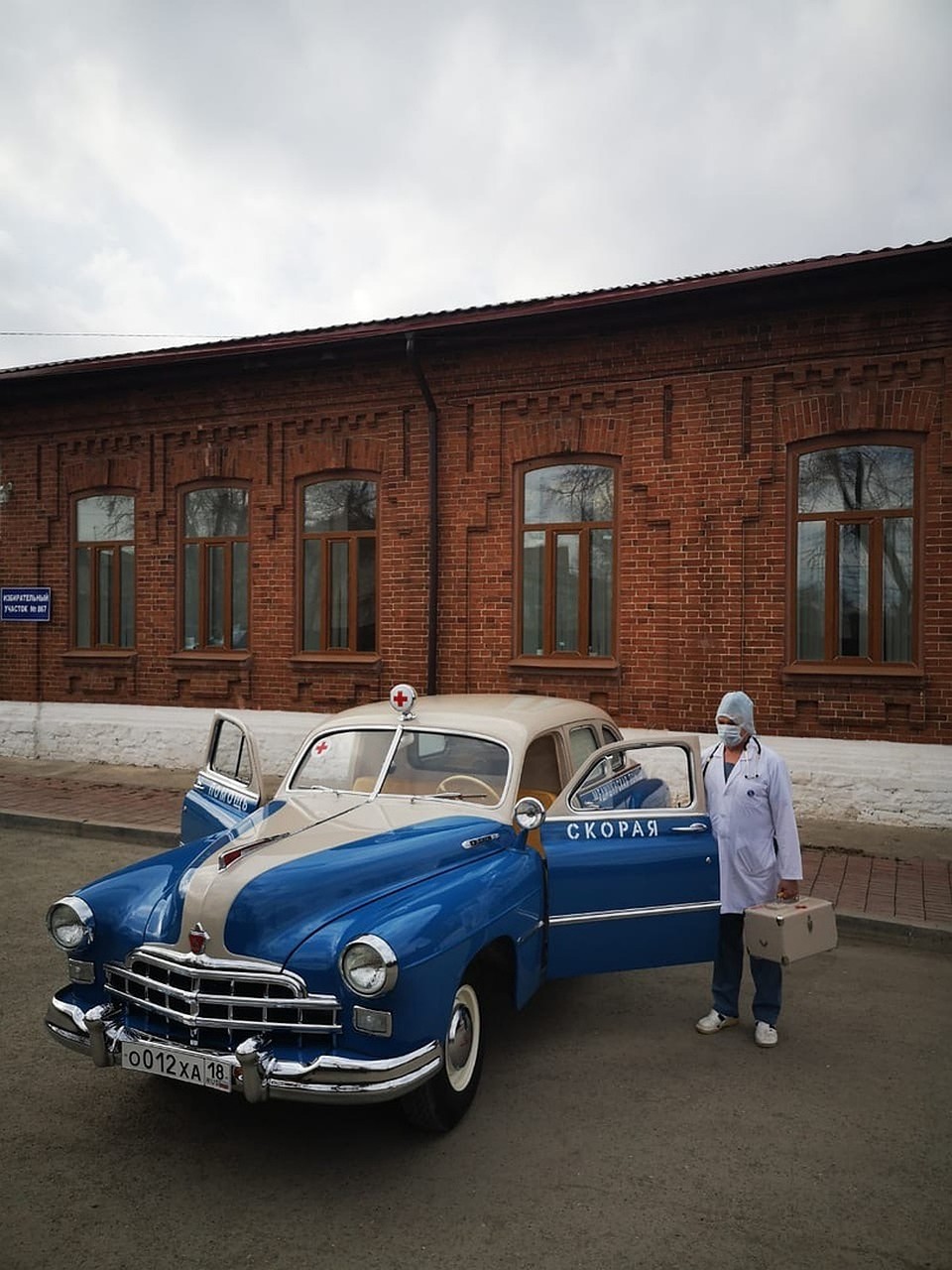 ГАЗ-12 выпускали до конца 50-х годов прошлого века. Фото: пресс-служба ЦГБ Сысерти