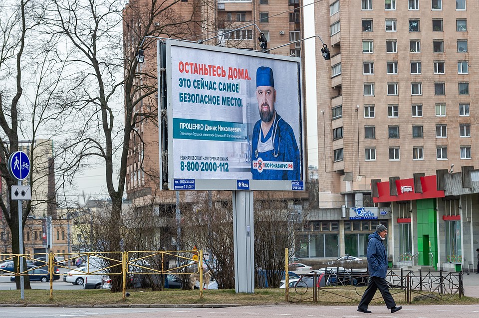 По мнению экспертов, карантинные запреты будут снимать постепенно - и в первую очередь сделают послабления для бизнеса. Фото: Олег ЗОЛОТО