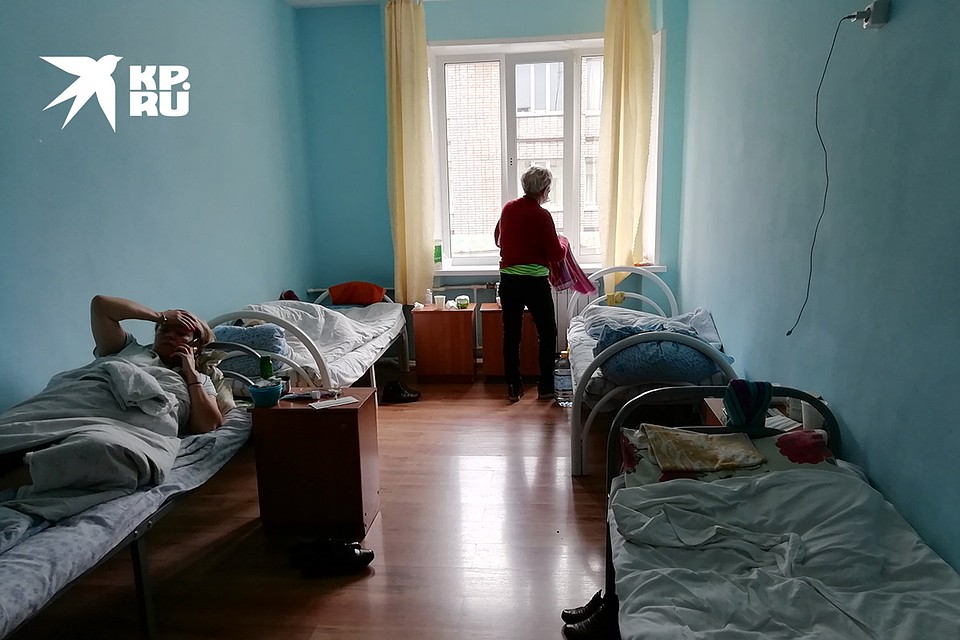 В больничной палате.