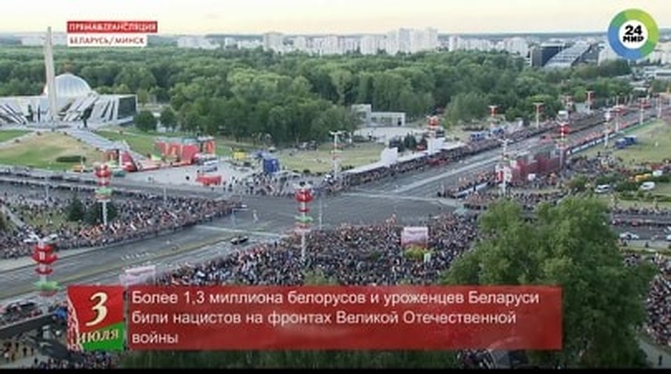 Фото 2019 года.