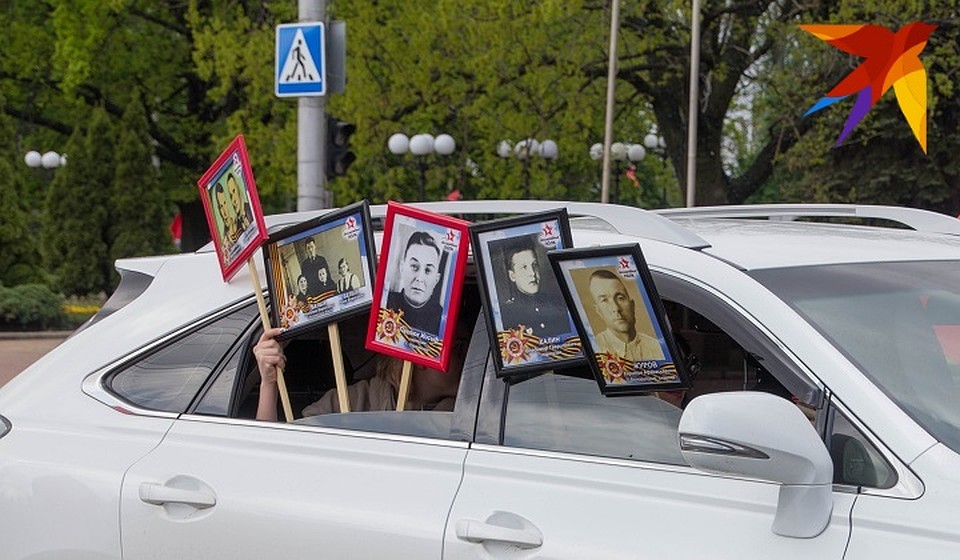 «Бессмертный полк» в Донецке 2020 прошел в формате автопробега «Великой Победы» Фото: Андрей ТРУБЕЦКИЙ