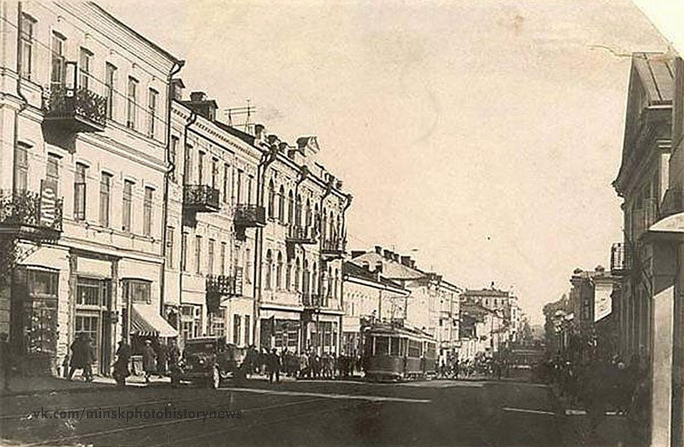 Улица Советская (современный проспект Независимости, участок между Комсомольской и Ленина). 1930-1935 годы. Фото паблика «Минск. Фото-история. Новости».