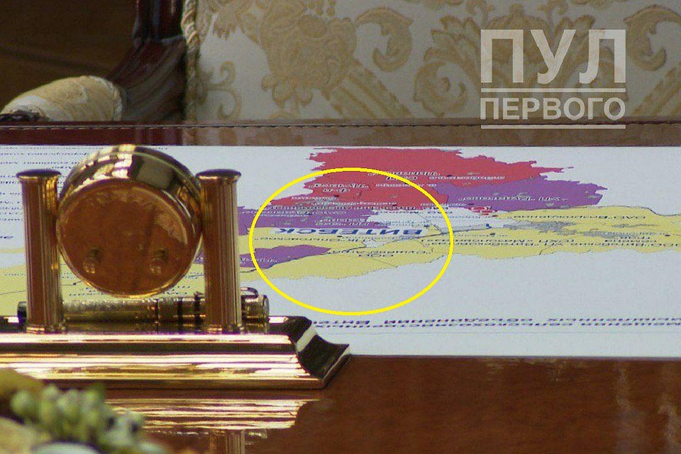 А на рабочем столе была замечена карта Витебского региона. Фото: Telegram «Пул Первого».