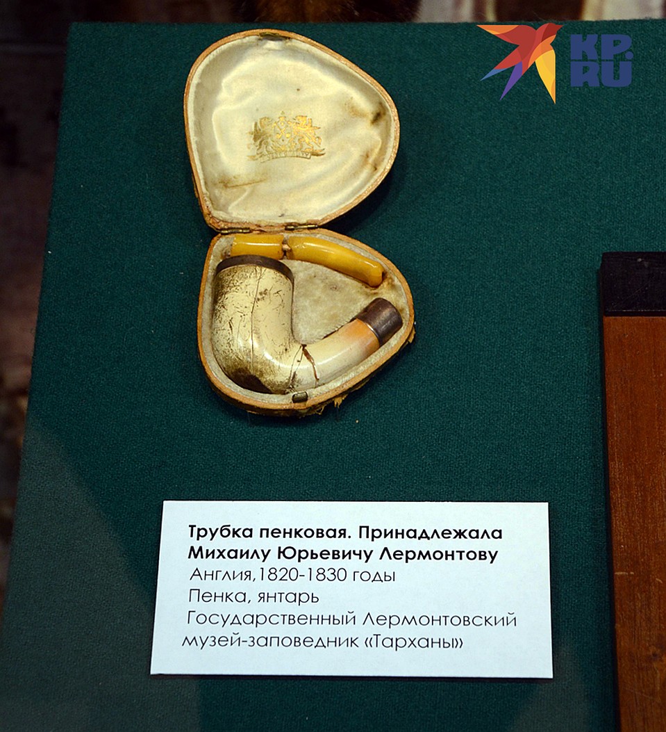 Уникальный экспонат Фото: Александр БОЙКО
