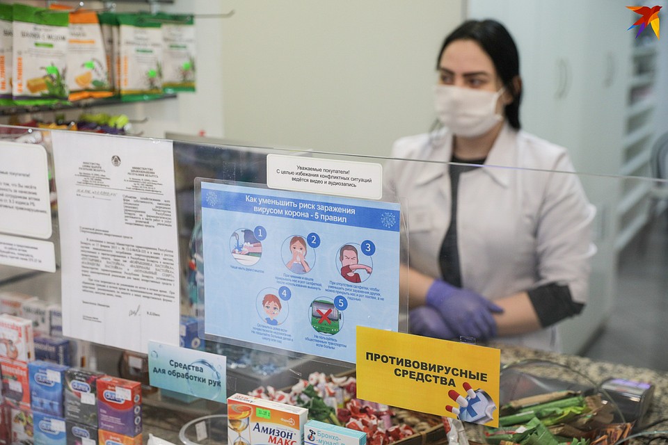Разрешение на осуществление доставки лекарств пока ограничено 1 июля Фото: Павел МАРТИНЧИК