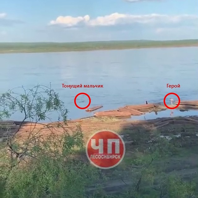 Парень кинулся в ледяную воду, чтобы вытащить мальчишку. Фото: ЧП - Лесосибирск.