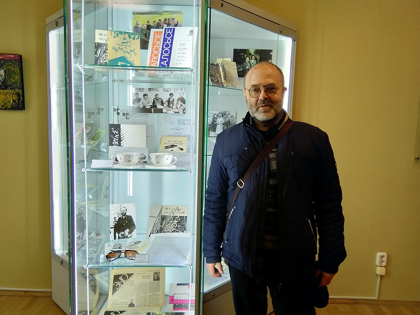 В Музее истории белорусской литературы есть целая витрина с экспонатами "Таварыства Вольных Літаратараў". Фото: Личный архив