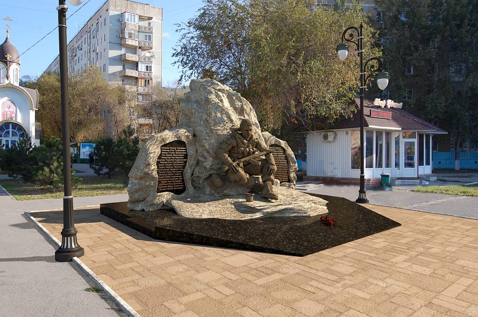 Фото: Городская Дума МО "Город Астрахань"