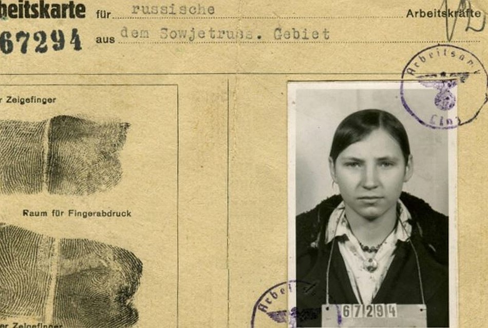 Учетная карточка "остарбайтера", 1942 год