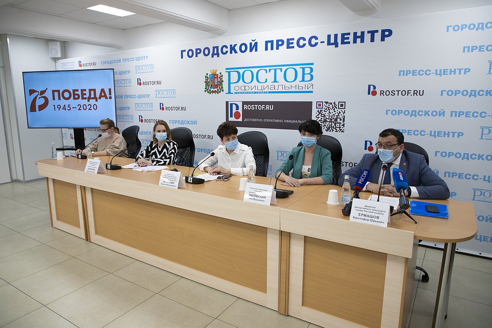 На вопросы журналистов ответили представители ростовской администрации. Фото: rostov-gorod.ru
