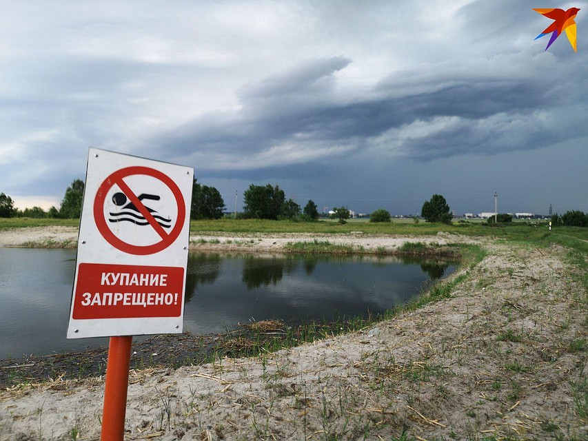 Котлован - основное место тусовок всей молодежи в поселке. Фото: Алла БЕЛУГА