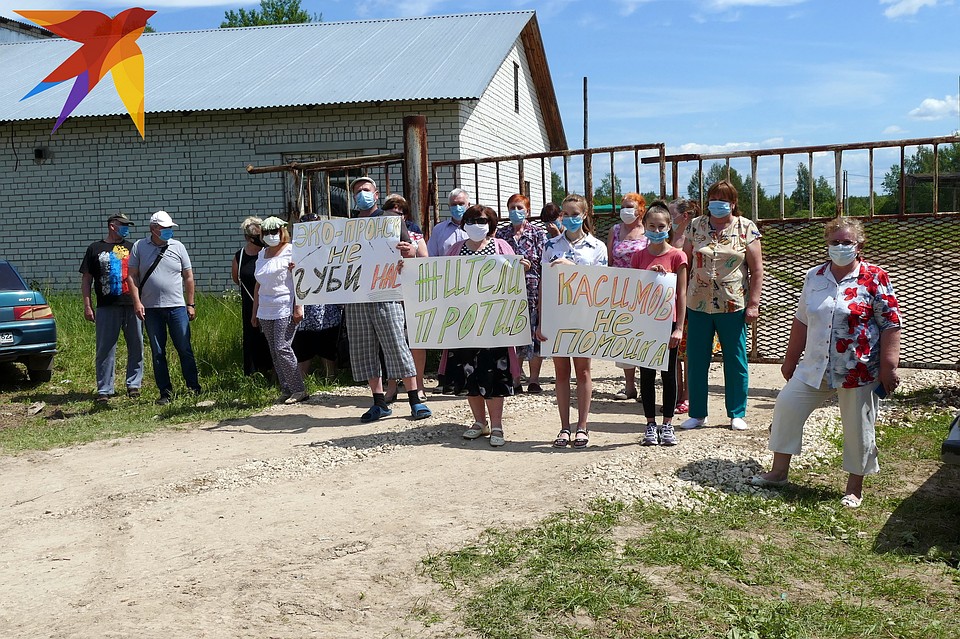 Жители протестуют - власть их не слышит. Фото: Павел АВЕРИН