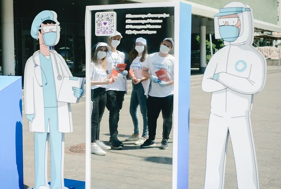 Уличные "почтовые службы" постоянно перемещались по городу. Фото: материалы пресс-служб